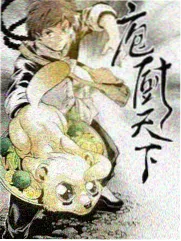向往的生活 影视先锋